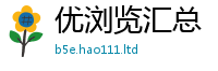 2025新门正版免费资本既7777788888管家婆凤凰网查一下云间玉箭